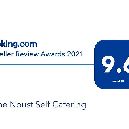 Saint Margarets Hope 2 The Noust Self Catering 아파트 외부 사진