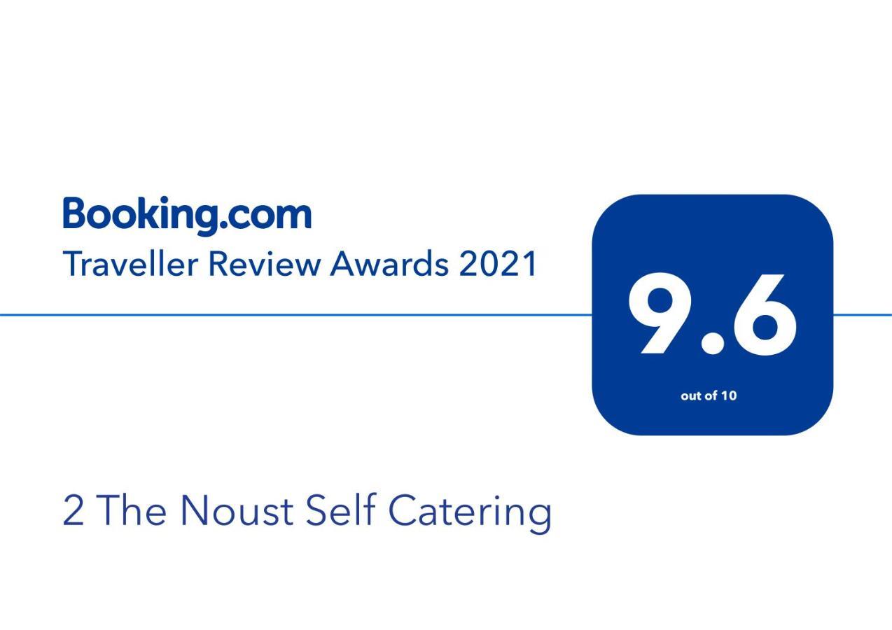 Saint Margarets Hope 2 The Noust Self Catering 아파트 외부 사진
